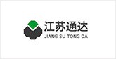 紫金客户展示